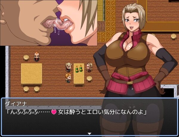 奥様はマスカキ女 尻軽繁盛記 画像6