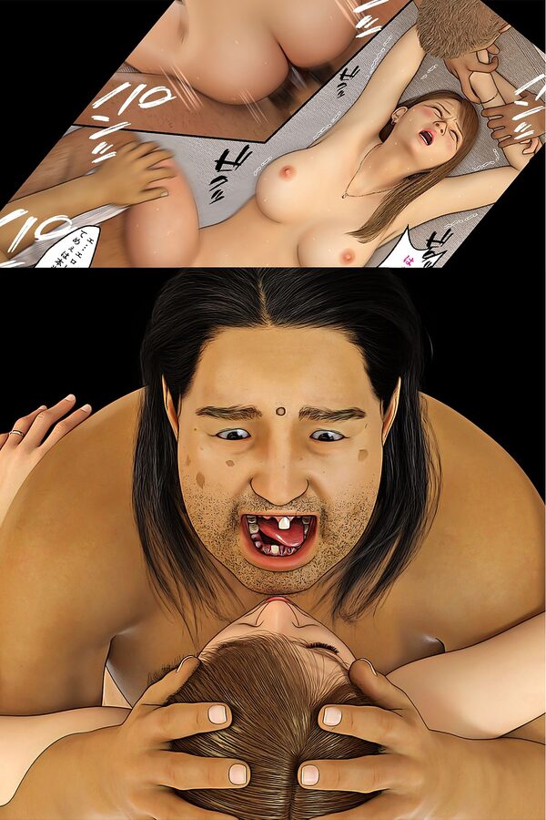 元ヤンのママが狙われている！5 画像6