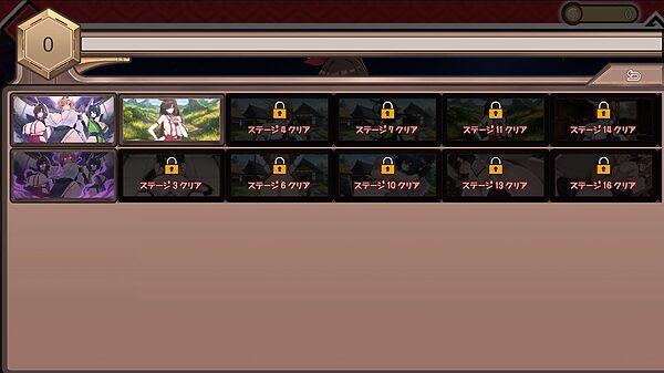 キツネ里の守護戦 画像5