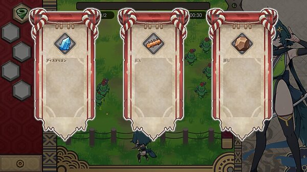 キツネ里の守護戦 画像6