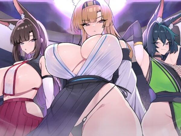 キツネ里の守護戦【魔界あ号営業所】